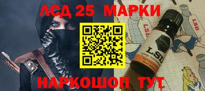 mdma Кунгур