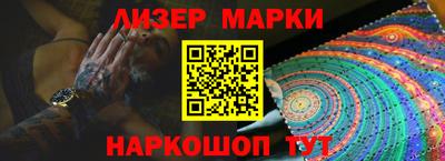 спиды Кумертау
