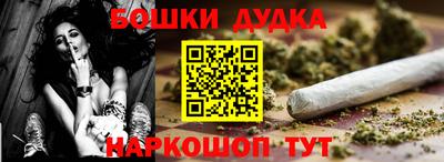 2c-b Кулебаки