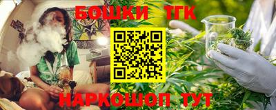 2c-b Кулебаки
