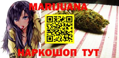 спиды Кумертау