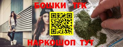 спиды Кумертау
