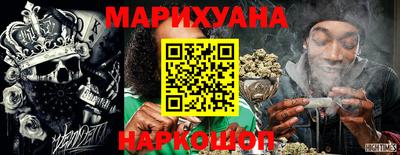 спиды Кумертау