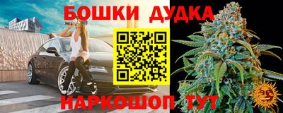 спиды Кумертау