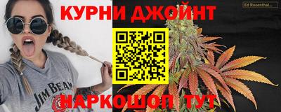 mdma Кунгур