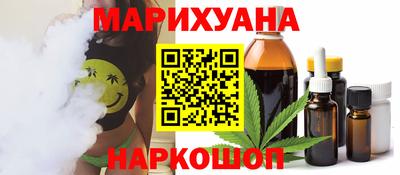 2c-b Кулебаки