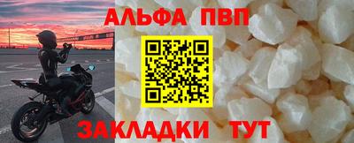 2c-b Кулебаки