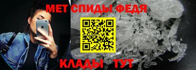 2c-b Кулебаки