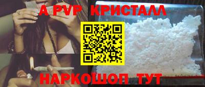 2c-b Кулебаки