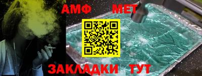 2c-b Кулебаки