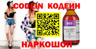 спиды Кумертау
