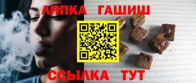 спиды Кумертау