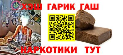 2c-b Кулебаки