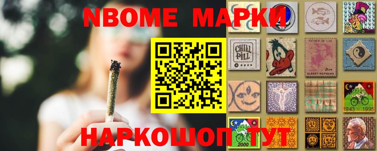 kraken tor  Вход с VPN  LSD-25 экстази  Калининград  ЛСД экстази ecstasy  LSD-25 экстази кислота 